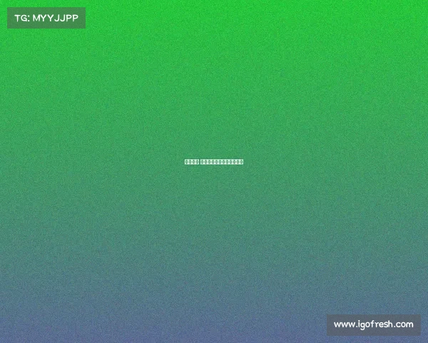 体育赛事 直播权、体育赛事直播侵权