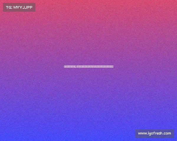 印尼足球乙级赛事,印尼足球乙级联赛新赛季战火重燃强队争锋升级悬念迭起